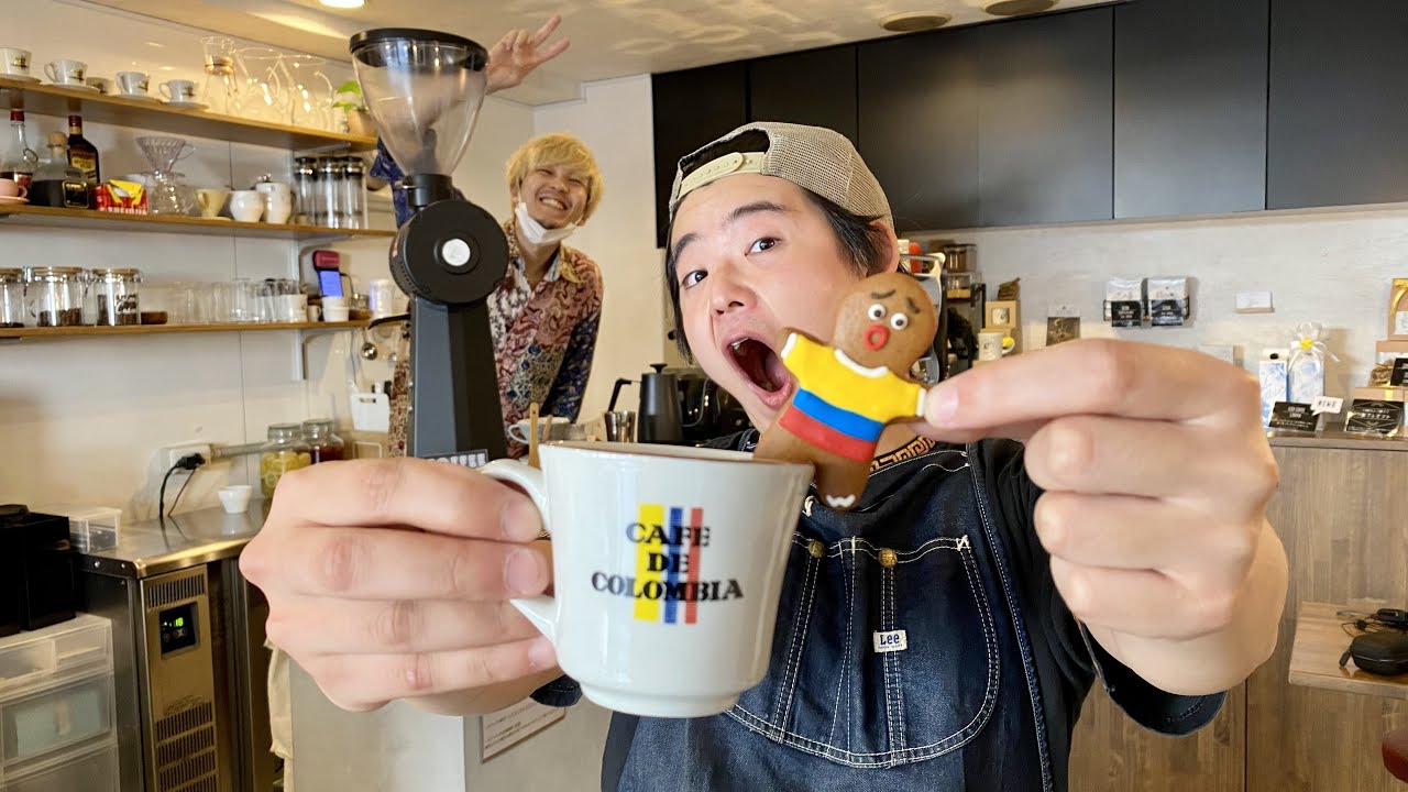 コロンビア好きとしては聞き捨てならねぇ！｜コロンビアコーヒー専門店『CAFETALES』に突撃訪問【カフェタレス】【珈琲焙煎士のカフェ行脚】/Colombia coffee