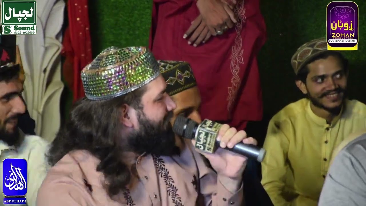 Taiba Waleya Gal Tere Utte Mukni Ae-Manzar Abbas Zaidi |New Naat 2024