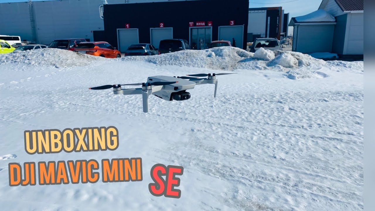DJI Mavic Mini SE я УВЕРЕН что ТЕБЕ НУЖЕН ИМЕННО ОН | DJI Mini SE Fly More Combo