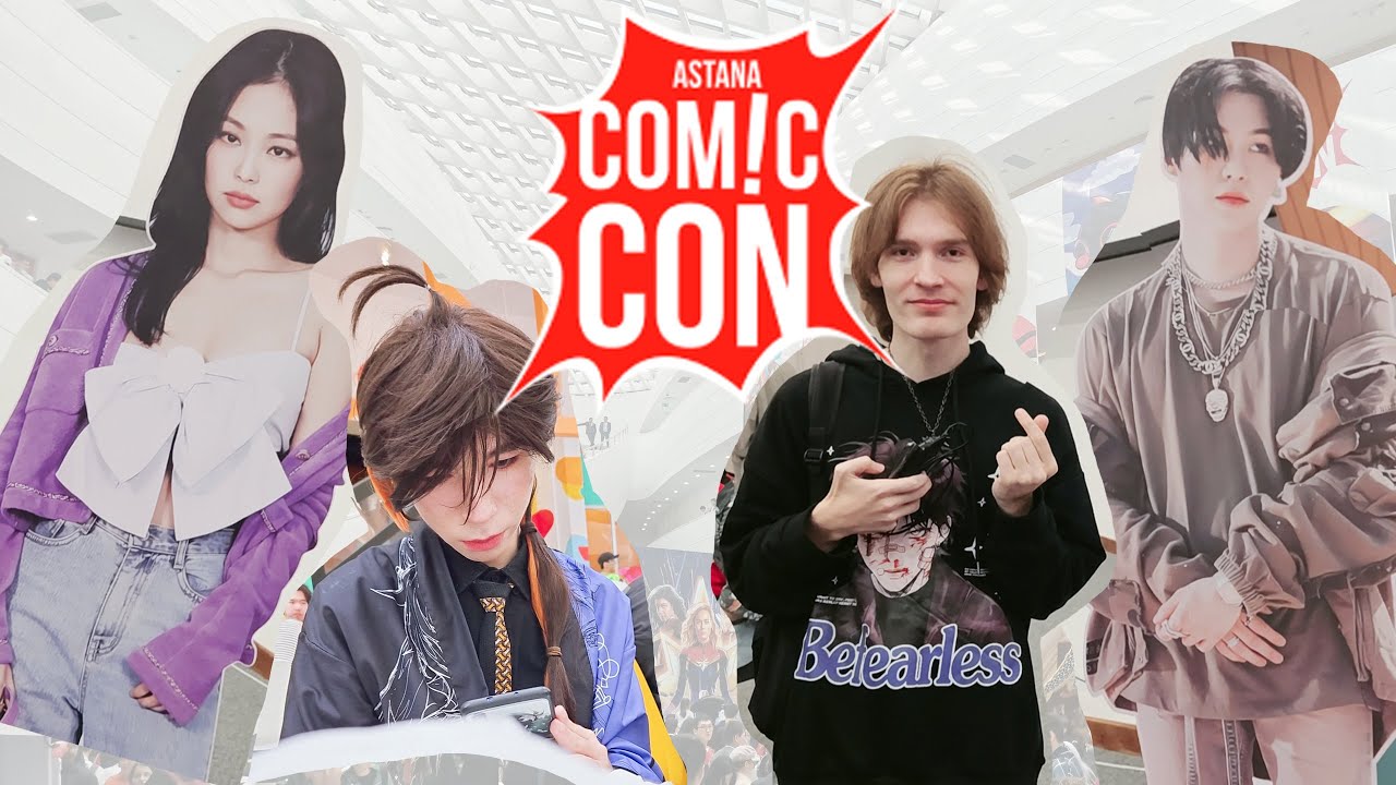 Как мы сходили на COMICCON 2023│Наши впечатления