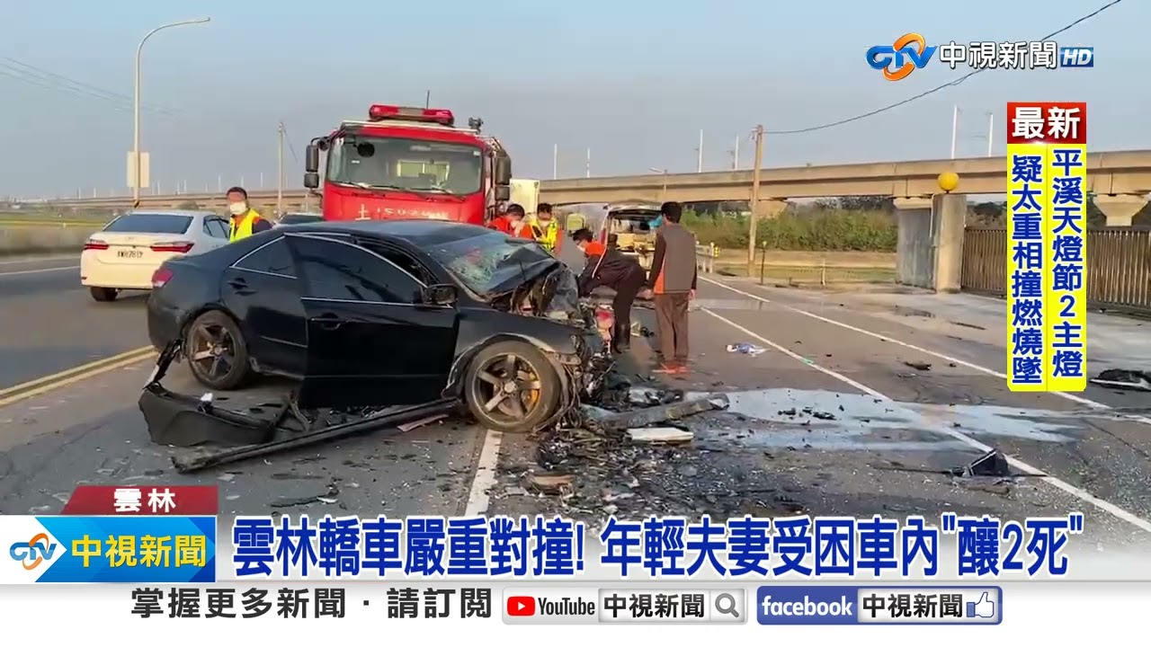 扯!桃園爸讓國小童催油門"邊騎邊教" 恐遭罰+扣駕照│中視新聞 20240218