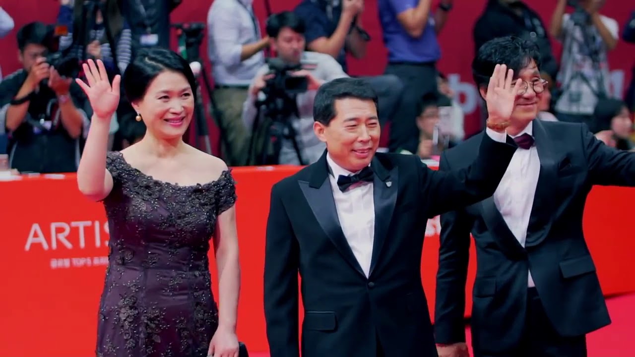 Busan International Film Festival 2016 BIFF x ARTISTRY