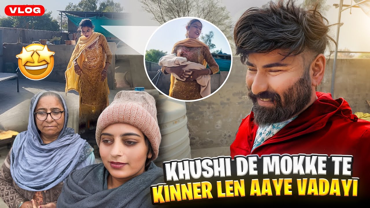 Khushi De Mokke Te Kinner Len Aaye Vadayi😍||DaakuVlogs 