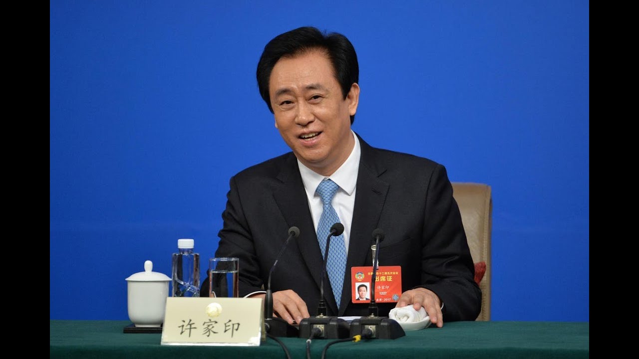 Evergrande Chairman Hui Ka Yan Has Been Paid $8 Billion In Cash While
