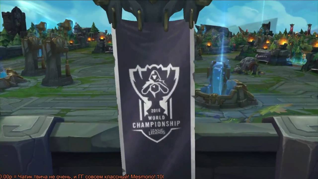 H2K vs. ANX (1/4 Play-off WC2016) Game1