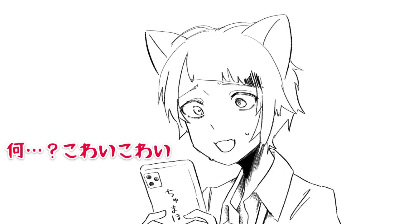 【すとぷり】るぅとくんと莉犬くんによる茶番【すとぷり文字起こし】