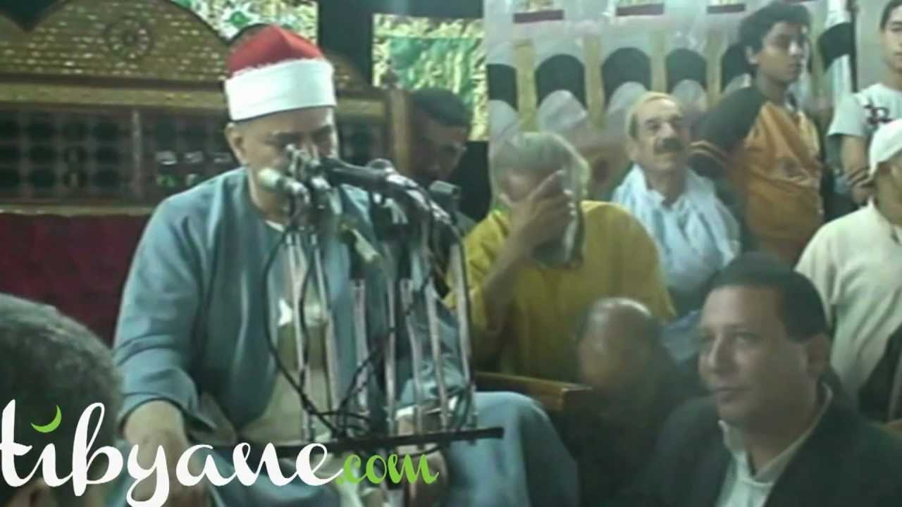 الشيخ محمود صديق المنشاوي _ سورة النازعات / Mahmood Minshawi