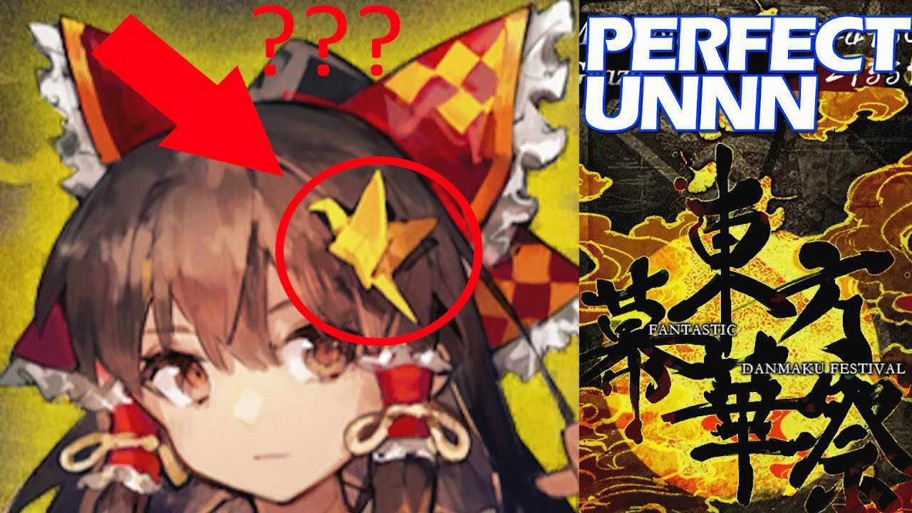 Touhou Fantastic Danmaku Festival Part III - Unnn