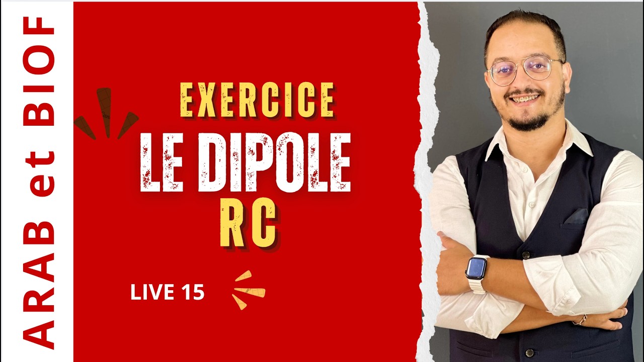 Live 15 - exercice Nadii en dipole RC