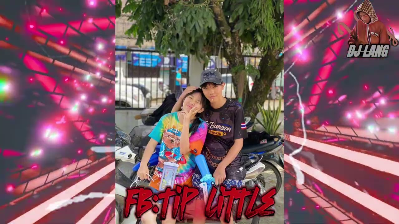 เพลงไทยไหญ่🇱🇹#ท่าขี้เหล็ก #remix #เพลงฮิตในtiktok #dj #เพลงแดนซ์มันๆ #เพลงไตย