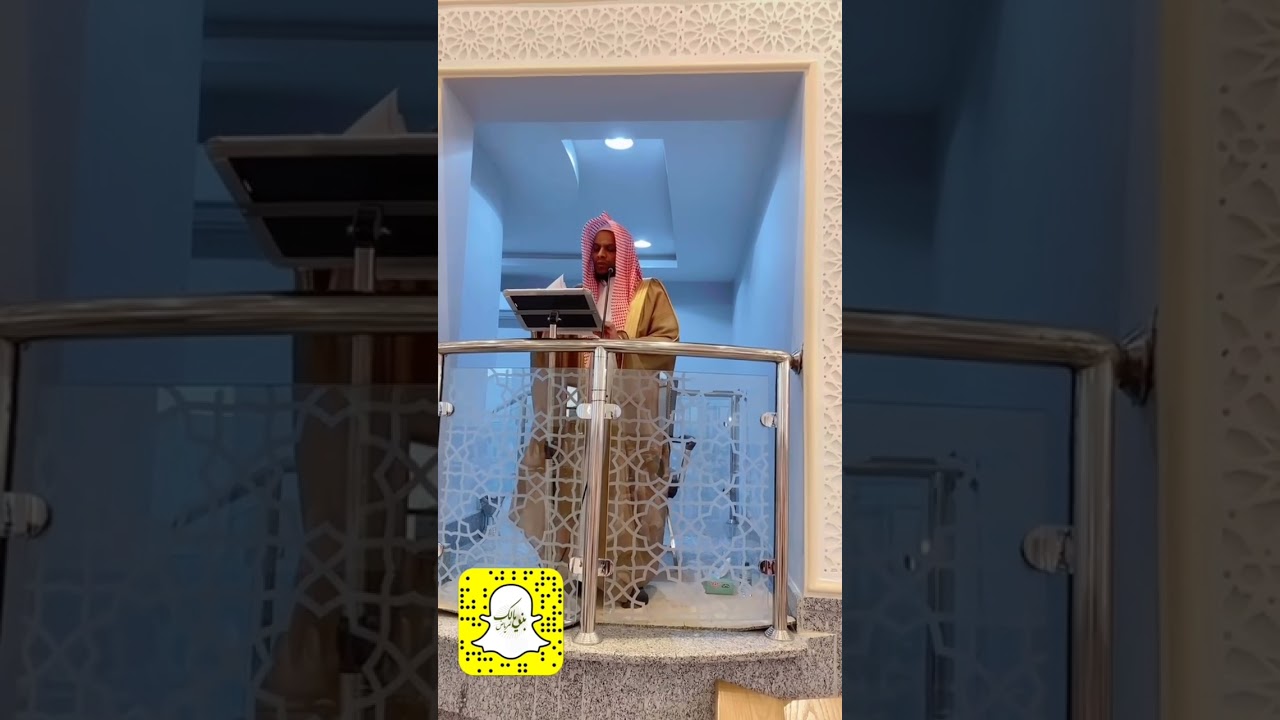 نقل صلاة العيد من العاصمة الرياض جامع المديهش حي المزيني يوم الجمعة 01 / 10 / 1444 هـ