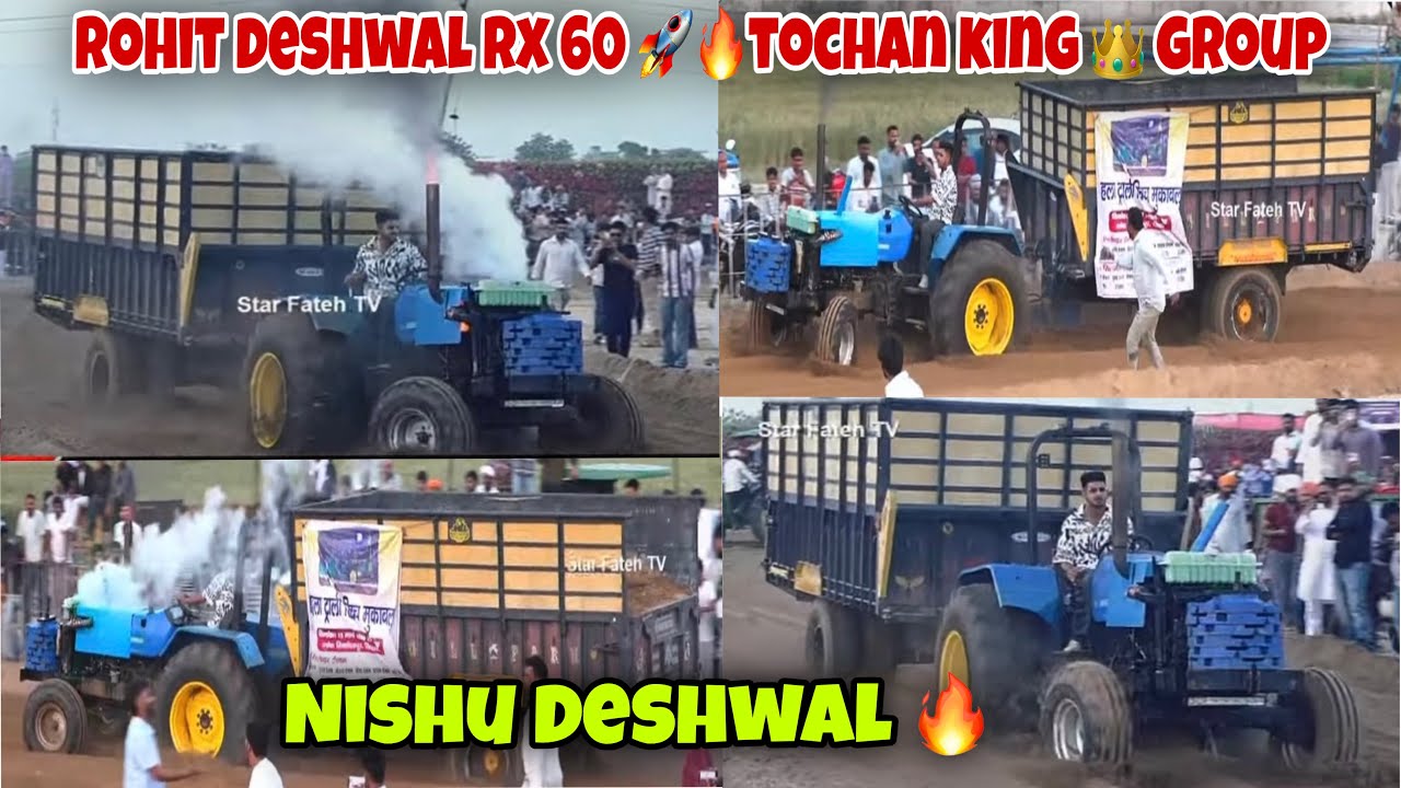 Trolley Tournament 15-3-2026 💀Nishu Deshwal 🔥Tochan king 👑 Group 😱 rx 60 😱🔥🚀 rohit deshwal 🫡