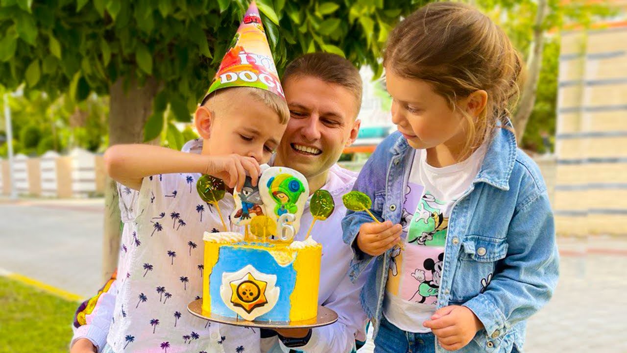 ВОТ И ДР 6 ЛЕТ ДАНЬКЕ🥳 ГОТОВЬСЯ В ШКОЛУ 😅