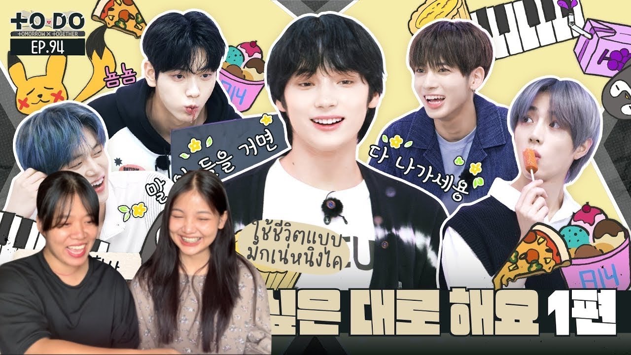 REACTION TO DO X TXT - EP.94 HUENINGKAI's Day 1