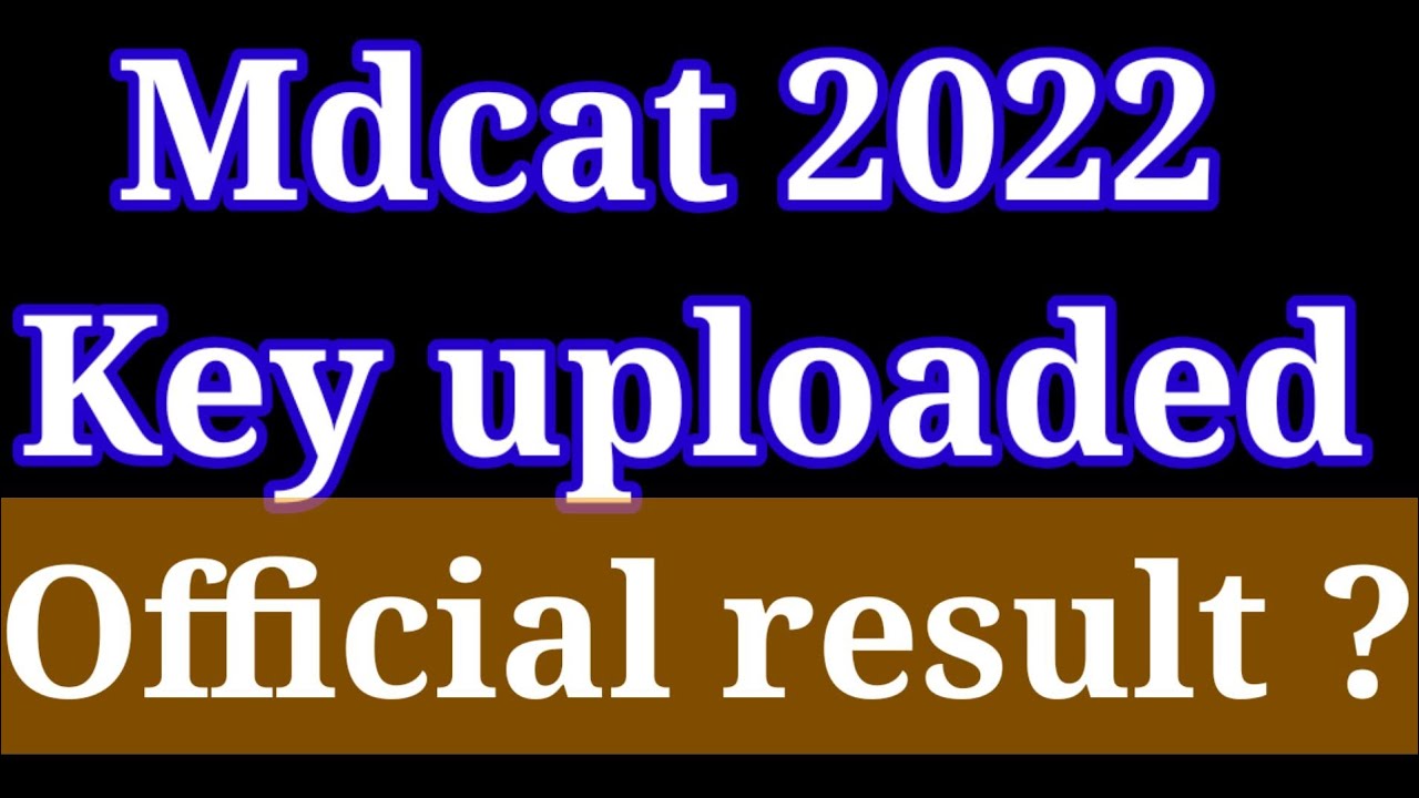 how to check mdcat answer key 2022||mdcat key uploaded