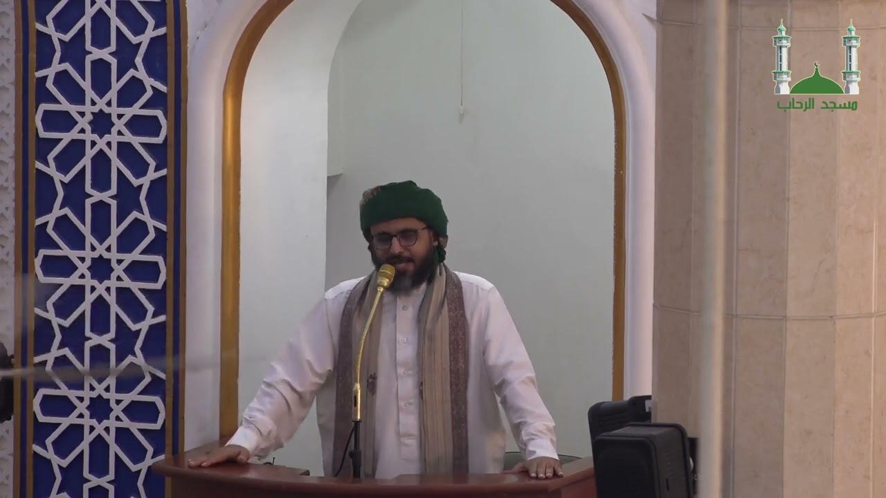 نموذج من خطبة الجمعة للشيخ | علي المحثوثي | 1446/7/10 هـ