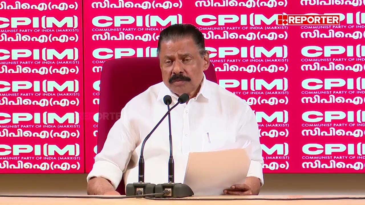 'യുദ്ധക്കെടുതികൾ നേരിട്ട് ബാധിക്കുന്നത് കേരളത്തെയാണ്'; MV Govindan | Donald Trump