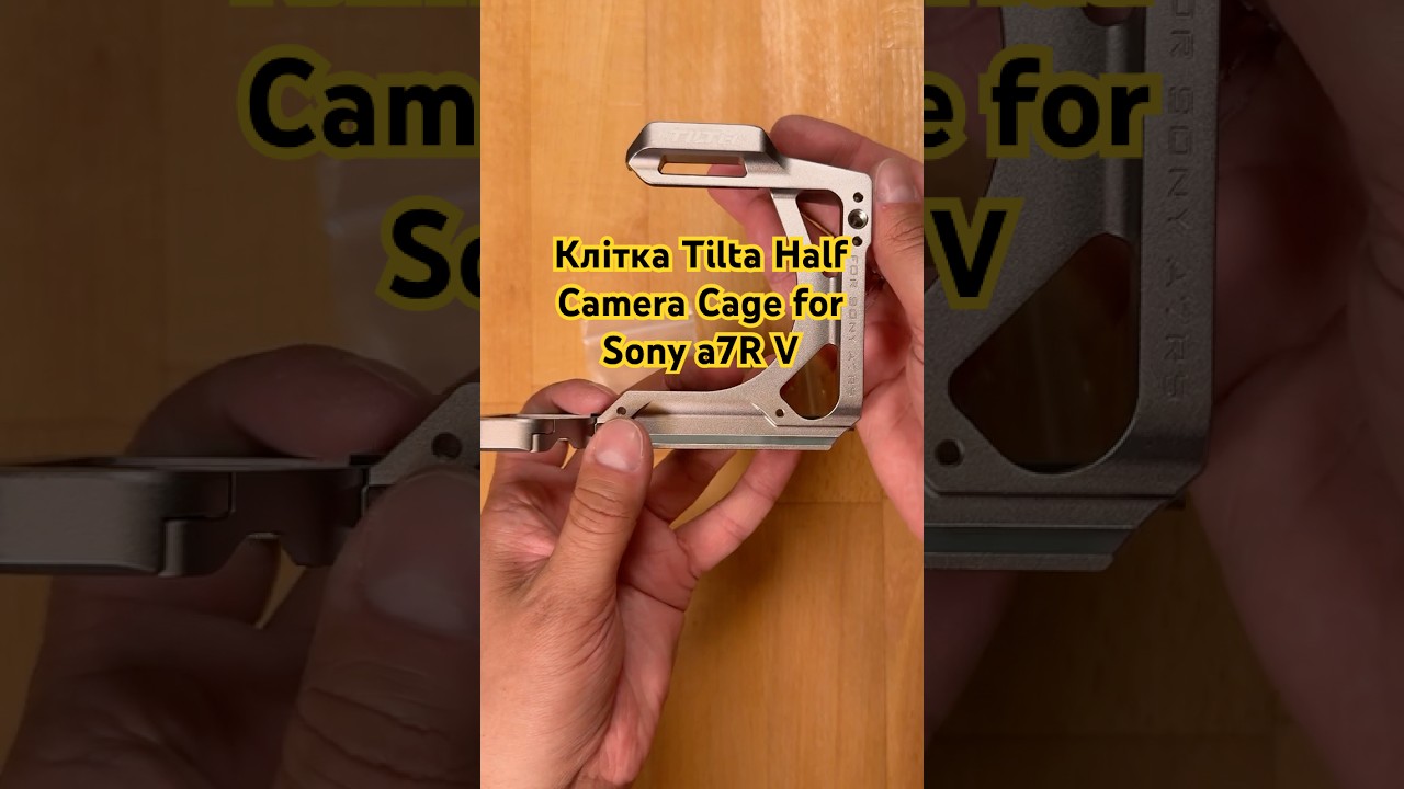 Клітка Tilta Half Camera Cage for Sony a7R V (Titanium Gray) (TA-T46-HCC-TG) | Tilta
