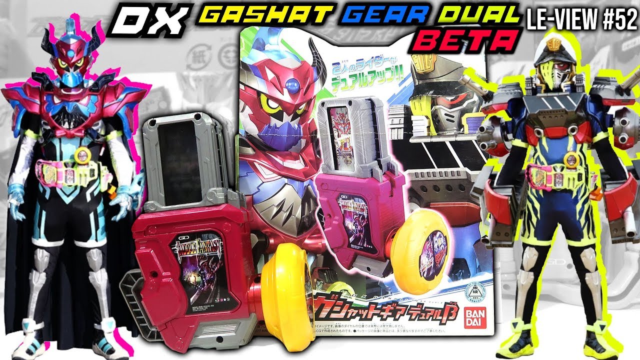[Le-View #52] GASHAT GEAR DUAL BETA KAMEN RIDER SNIPE BRAVE LEVEL 50 EXAID RTV REVIEW