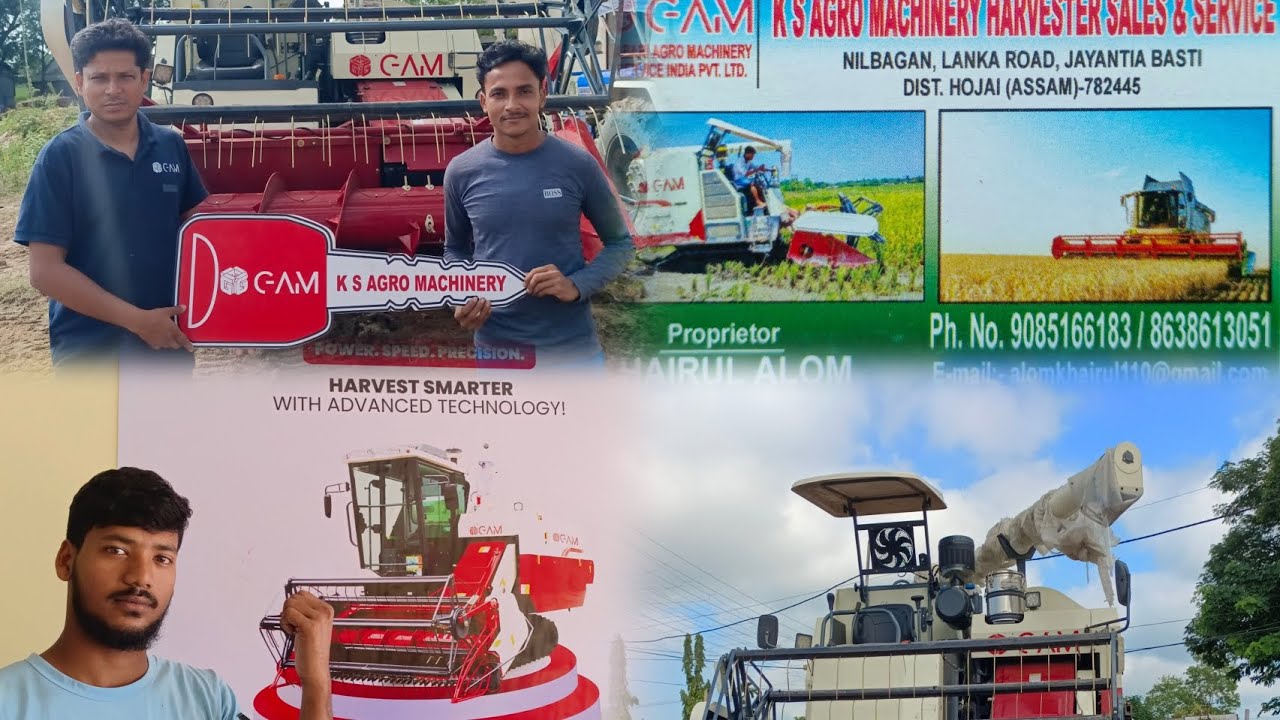 GAM harvester showroom🚜 #vlogger #funny 