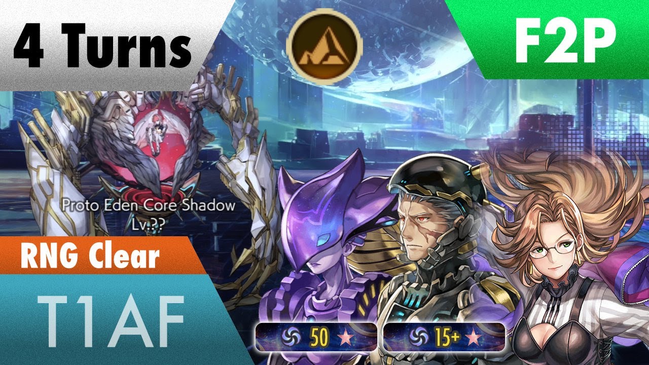 Another Eden - Proto Eden Core Shadow (Free Helena 50 Shadow Earth Team 4 turn)
