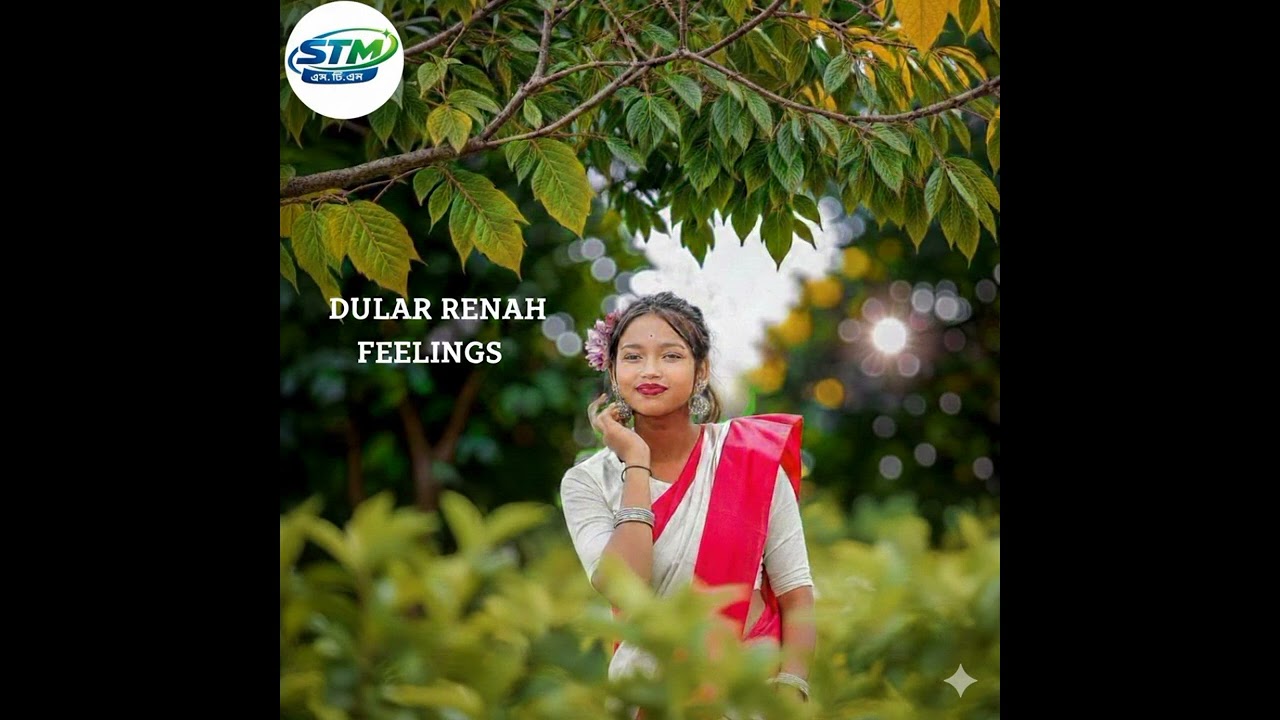 DULAR RENAH FEELINGS 🎶//NEW SANTHALI SONG/SANTHALI AI SONG//SANTHALI COVER SONG /SANTHALI LOFI SONG🎵