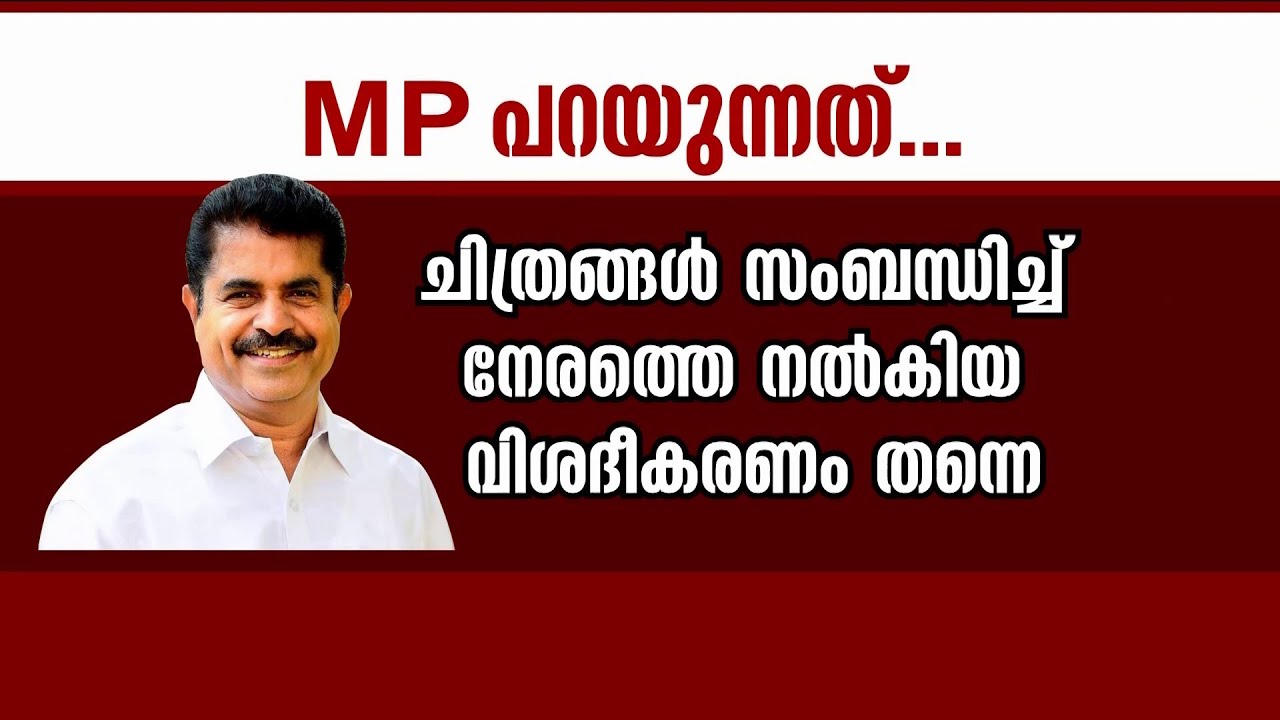 ശബരിമല സ്വർണക്കൊള്ള: ഹൈക്കോടതിയിൽ അന്വേഷണ പുരോ​ഗതി റിപ്പോർട്ട് സമർപ്പിക്കാൻ SIT | Sabarimala