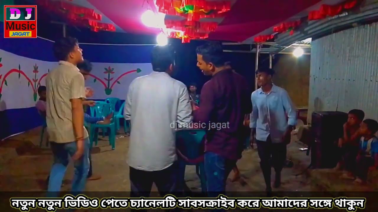 সিলেটি ভাইরাল ধামাইল গান😍, পরিবেশনায় নবশখা ধামাইল সংঘ নবীগঞ্জ, 🥰