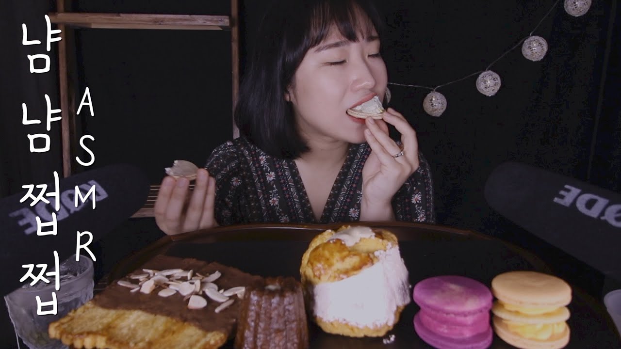 직접먹는 ASMRㅣ달달한것들 차려놓고 속삭여요ㅣ근황토크와 결혼에 관한 생각ㅣ빨미까레,까놀레,마카롱