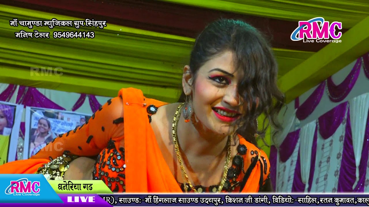 पिंजरे में पोपट बोले Gori Nagori Ka Dhamakedar Dance !! धनेरिया मेला लाइव