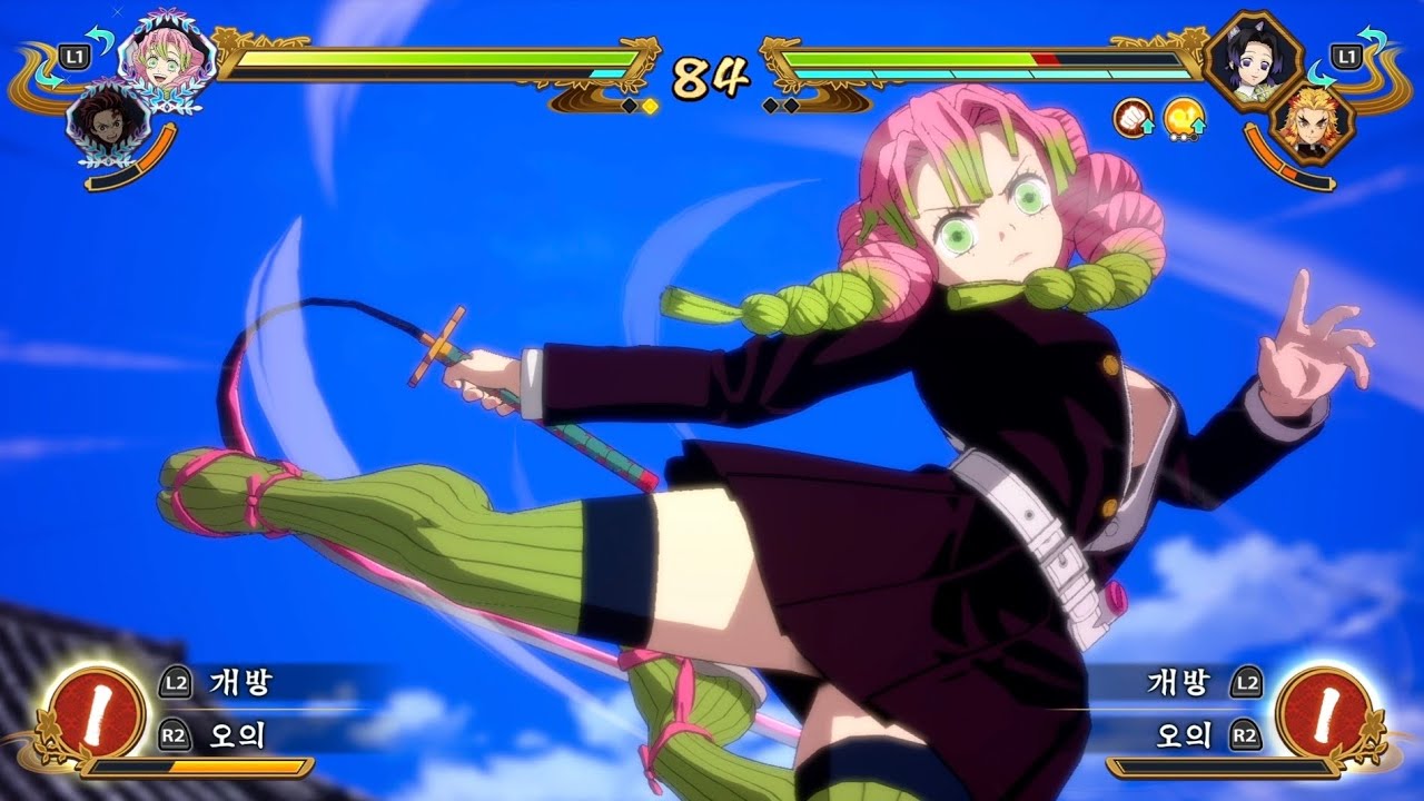 미츠리 도전 (히노카미 혈풍담 2)