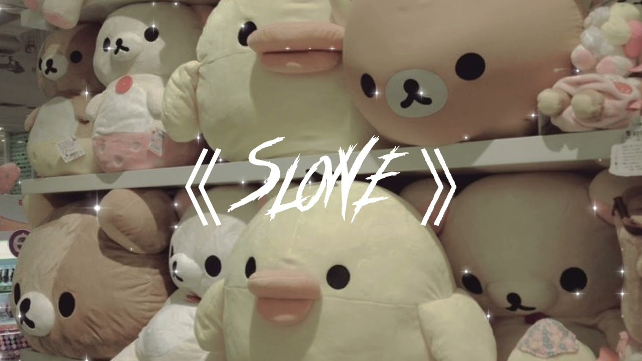 Netta - Toy •《slowed》•