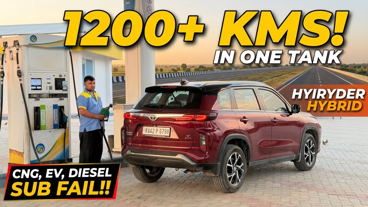 Тест расхода топлива Toyota Hyryder 1.5 HEV Strong Hybrid (230 км от бака до бака) &mdash; лучше, чем н...