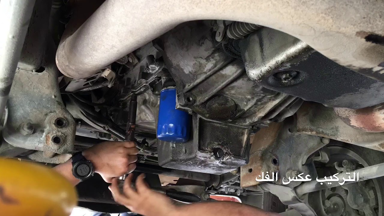 تغيير وجه الكارتير-|يوكن ,تاهو,سييرا,سوبربان| (١٩٩٨-٢٠٠٣ )م| GM Oil Pan Gasket Change