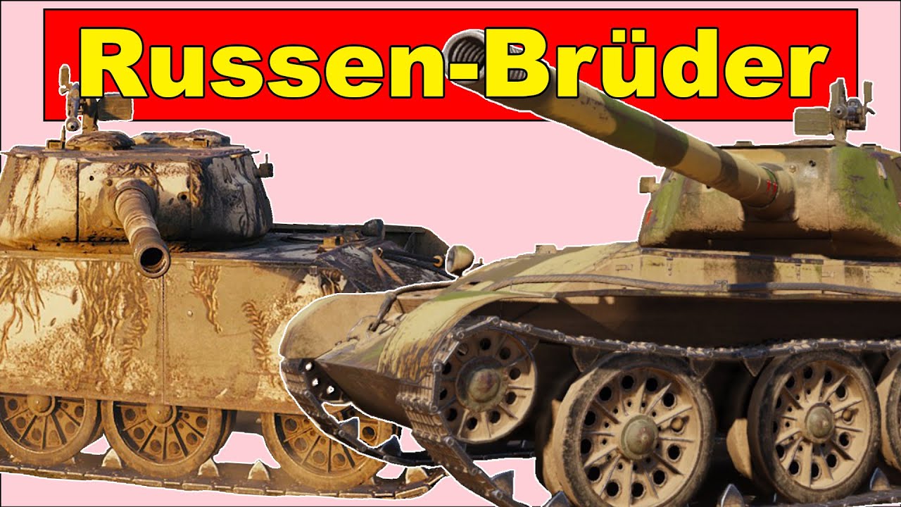 Ist DAS fair, WG? | T-44, T-44 100 | World of Tanks