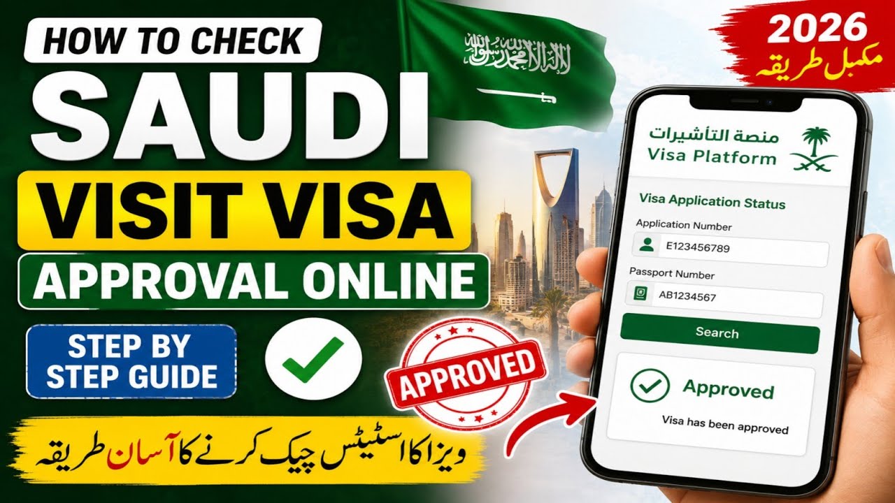 how to check visit visa approval saudi arabia | How to Check Saudi Visit Visa Approval Online 2026