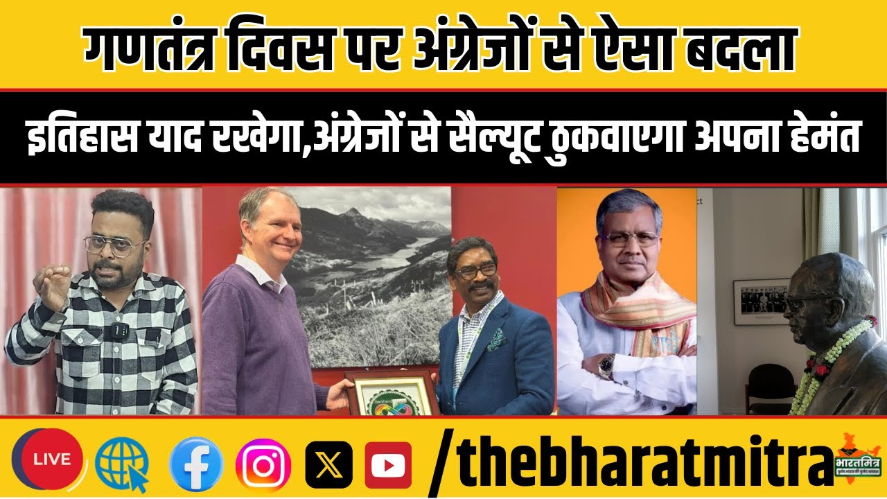 शानदार,जबरजस्त,जिंदाबाद, बाप का दादा का भाई का, पूरे हिंदुस्तान का बदला लेगा अपना हेमंत