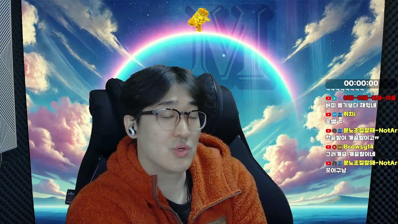 브롤 방송 ㄴㄴ 좀보이드 ㄱㄱ [2026.02.27 금]
