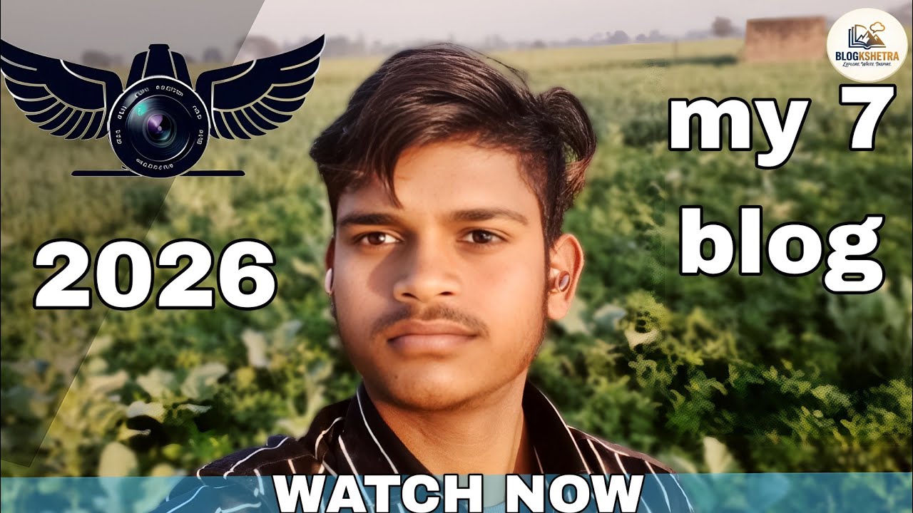 Varsim Me Darati Kho Gai | Lost Tool in the Rain (Village Story)