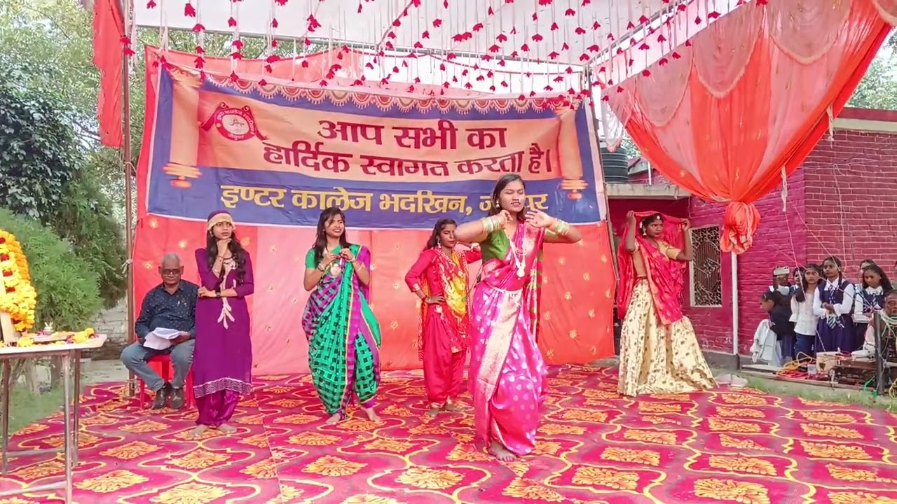 Inter College Bhadkhin...ghunghuru ghunghuru shyam rang 