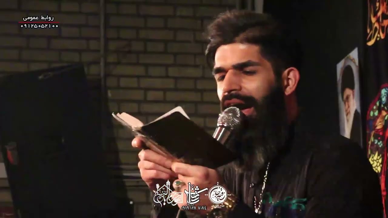 #کربلایی_مرتضی_خادمی_هیئت_رقیه_جان_