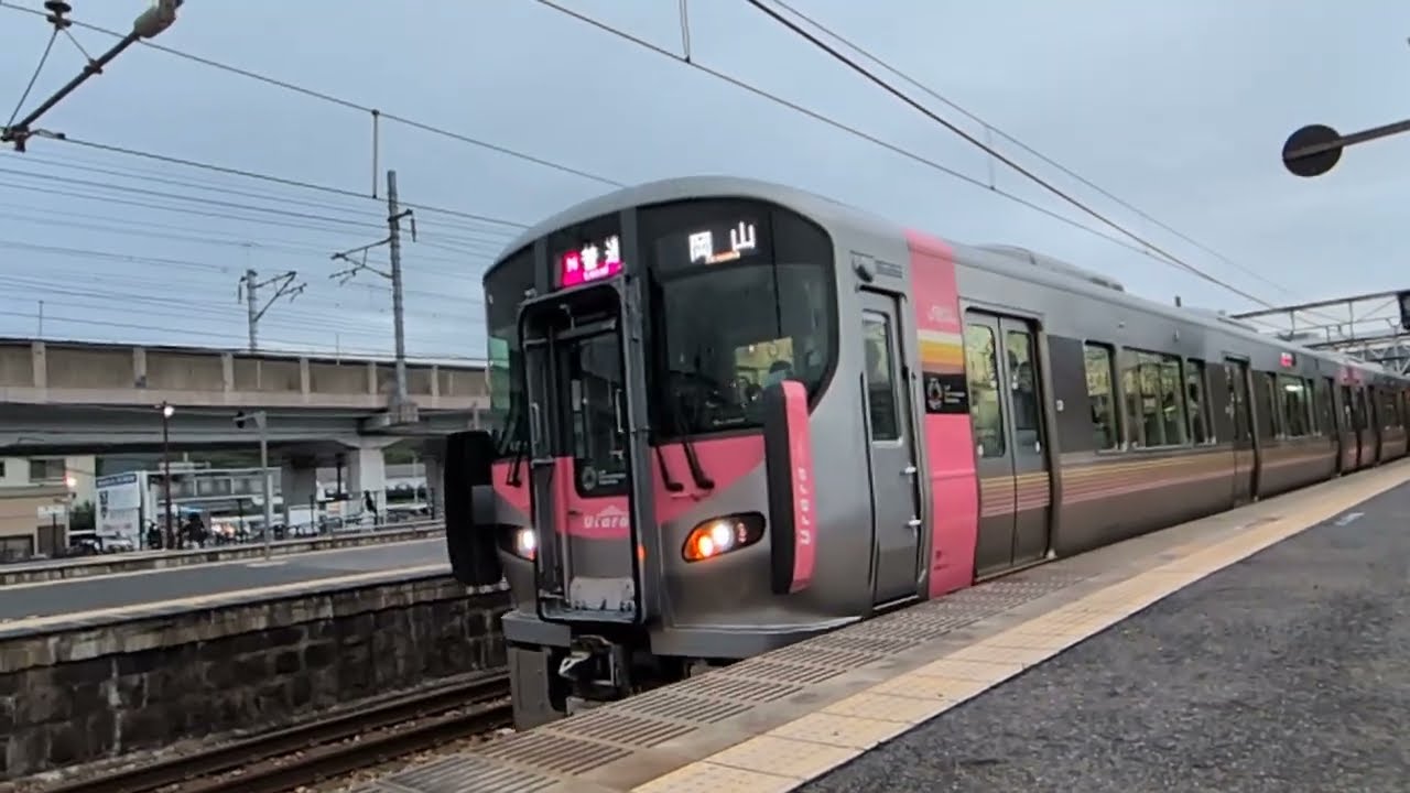 東芝IGBT-VVVF 赤穂線 227系500番台 urara N普通 岡山行き 東岡山発車