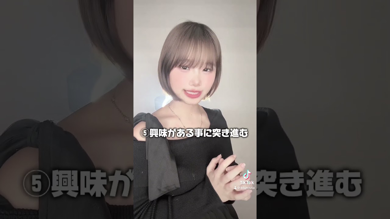 【猫系診断】5個以上当てはまったら猫系🐱