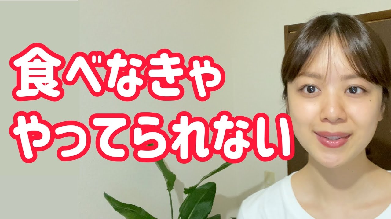 しっかり食べても太らない「3大原則」