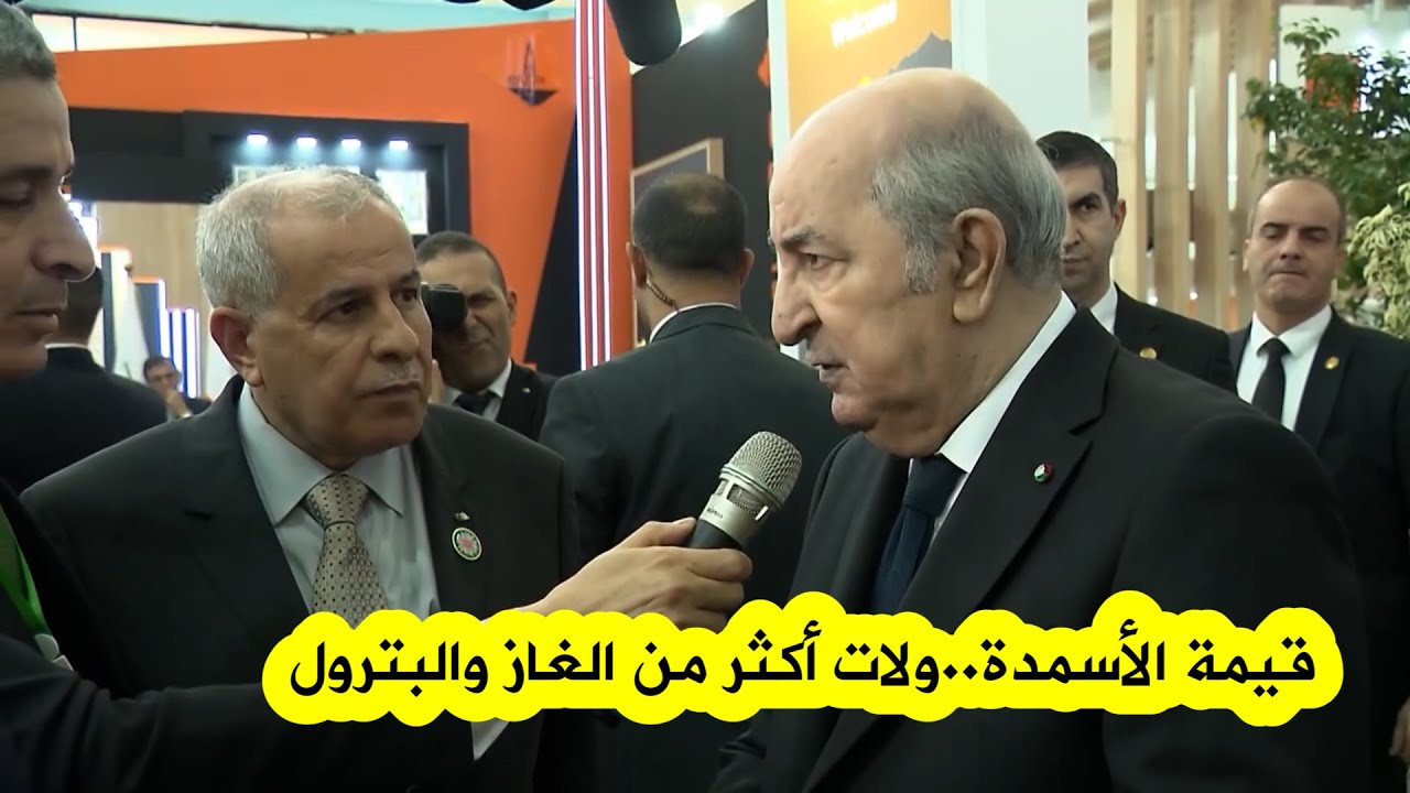 الرئيس تبون لمسؤولي 