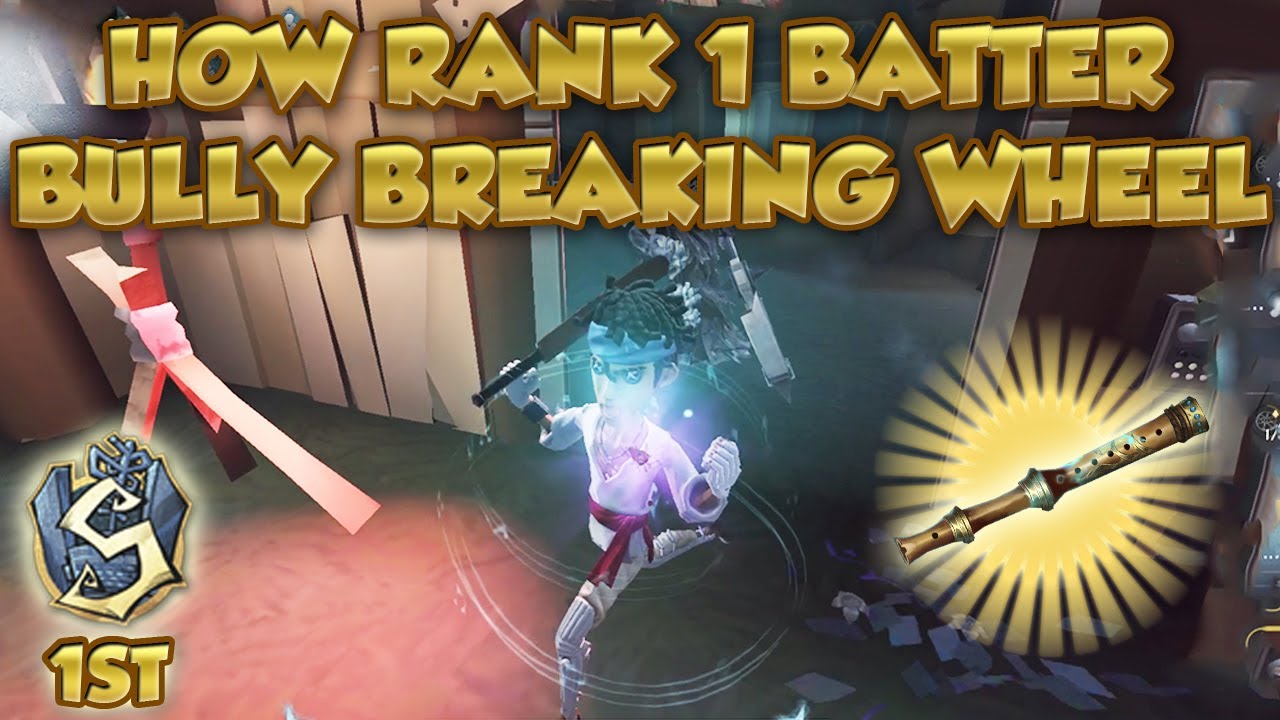 #49 Rank 1 Batter is Too Good For You | Identity V | 第五人格| 제5인격 | アイデンティティV | Ganji