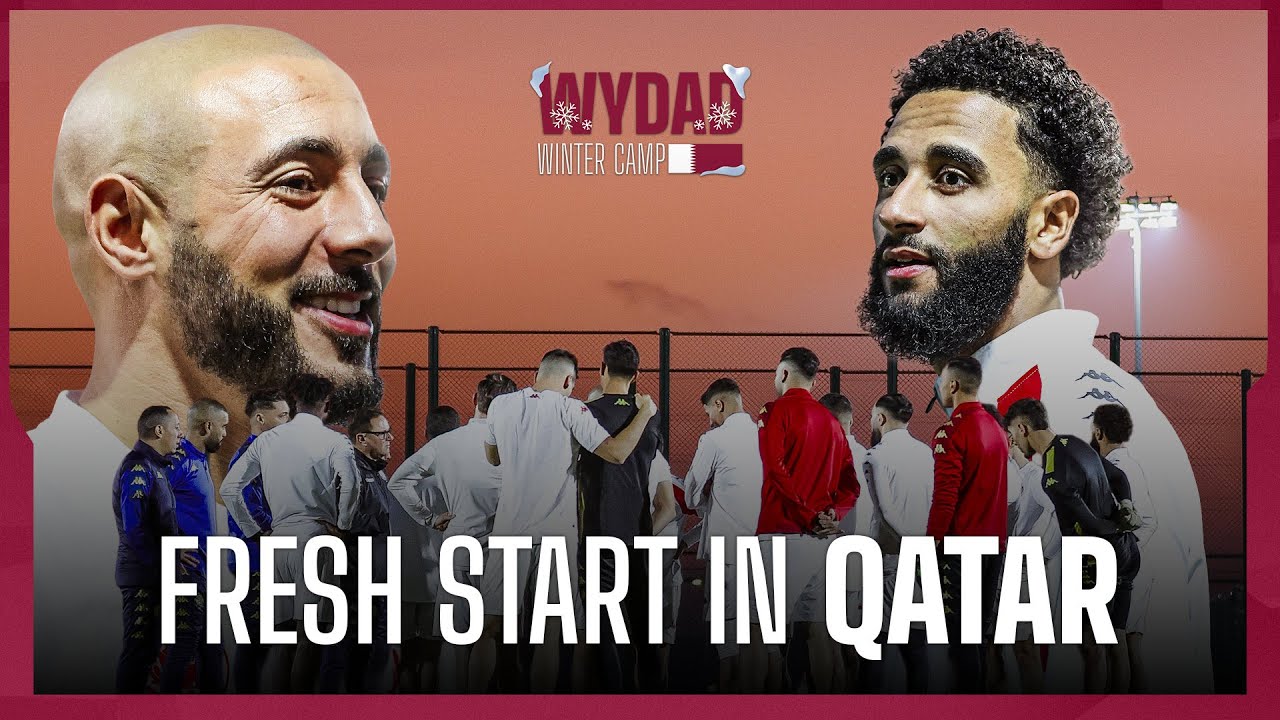 First Session | Wydad Begin Winter Camp Training in Doha 🇶🇦⚽