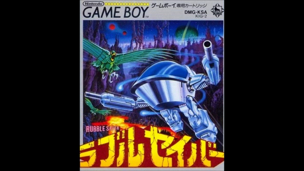 (GB)ラブルセイバー/The Adventures of Star Saver-Soundtrack