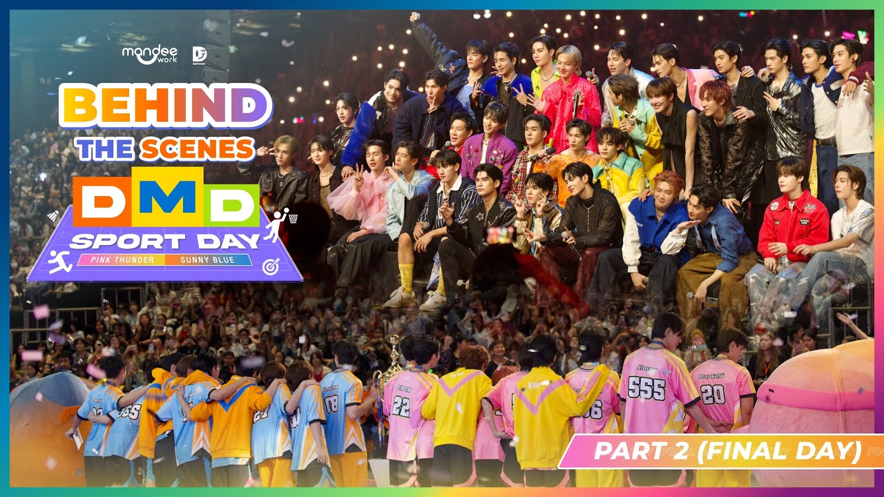 DMD SPORT DAY 2025 | Behind The Scenes Part 2 (Final Day)