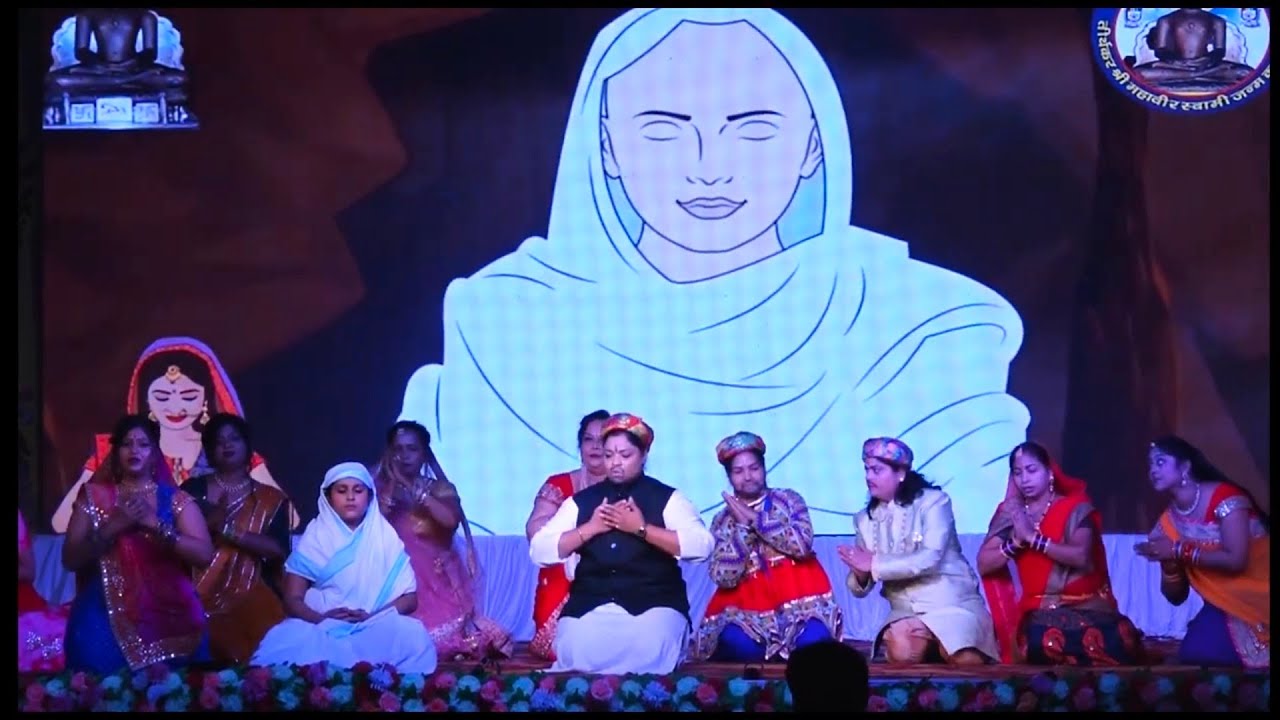 Asi thi ChandanBala act 🙏